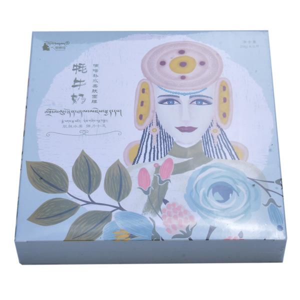 牦牛奶补水亲肤面膜