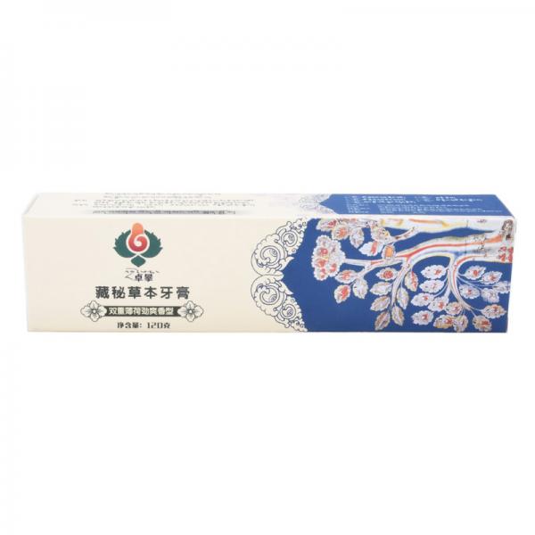 卓攀藏秘草本牙膏